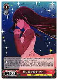 card521757-series392623-rarity557104