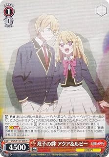 card521760-series392623-rarity557285