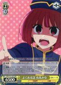 card521775-series392623-rarity557104