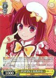 card521818-series392623-rarity557104