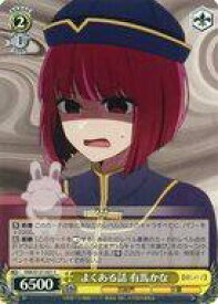 card521775-series392623-rarity557243