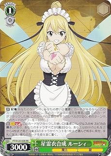 card522010-series392838-rarity557275