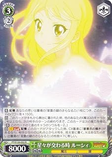 card522021-series392838-rarity557285