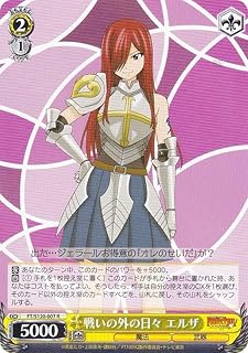 card522064-series392838-rarity557285