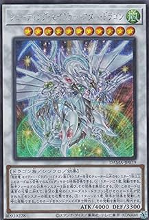 card2568-series5646-rarity5