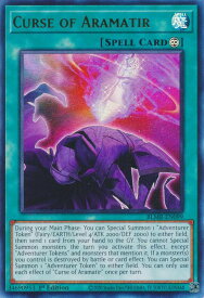 card522177-series377313-rarity540536
