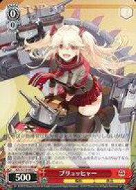 card522488-series393425-rarity557243