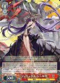 card522553-series393425-rarity557285