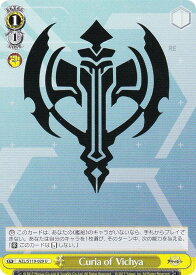 card522665-series393425-rarity557246