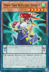 card522638-series377275-rarity540551