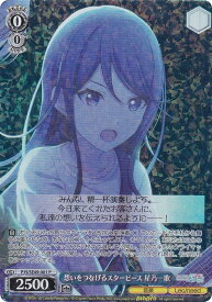 card522720-series393744-rarity566176