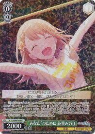 card522725-series393744-rarity566176