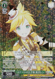 card522729-series393744-rarity566176