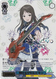 card522784-series393797-rarity566229