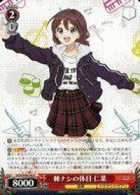 card522798-series393797-rarity559585