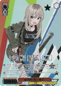 card522877-series393797-rarity566229