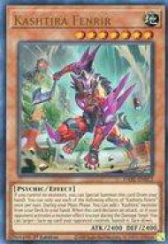 card522646-series377276-rarity540536