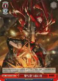 card523033-series393981-rarity557246