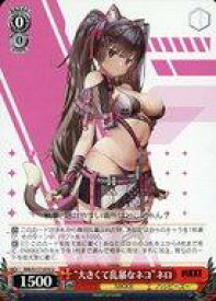 card523067-series393981-rarity557246