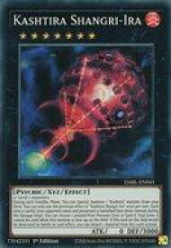 card523064-series377276-rarity540535