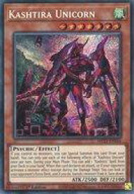 card523065-series377275-rarity540589