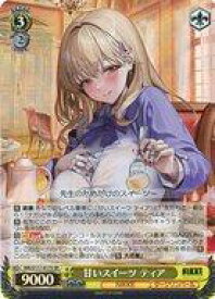 card523189-series393981-rarity557104