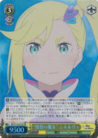 card523455-series394347-rarity557104