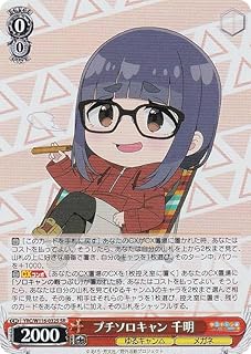 card523768-series394692-rarity557104