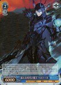 card524064-series395147-rarity557104