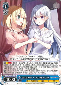 card524247-series395289-rarity557066