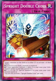card523973-series377276-rarity540535
