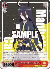 card524499-series395498-rarity557285