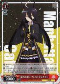 card524501-series395498-rarity557285