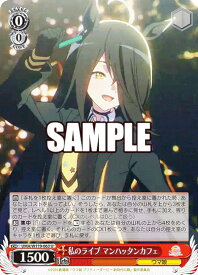 card524507-series395498-rarity557246