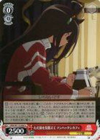 card524460-series395498-rarity557246