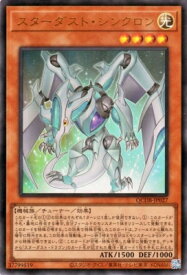 card2573-series1759-rarity7