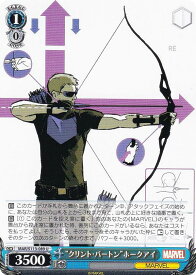 card524866-series395916-rarity557246