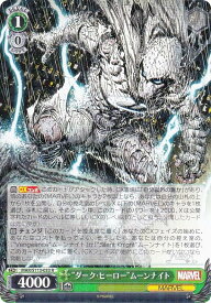 card524984-series395916-rarity557285
