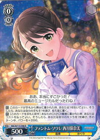 card525977-series397016-rarity557285