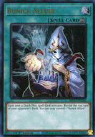 card526459-series377275-rarity540536