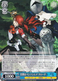 card526839-series397965-rarity559585