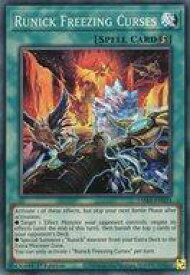 card526887-series377929-rarity540535