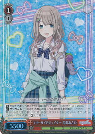 card527020-series398096-rarity560929