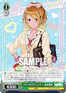 card527099-series398096-rarity560929
