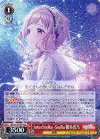 card527112-series398096-rarity557275