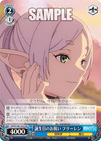 card527280-series398414-rarity557104