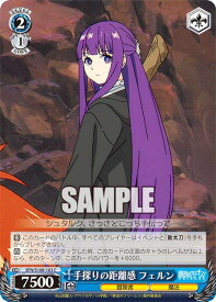 card527284-series398414-rarity557243