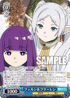 card527338-series398414-rarity557104
