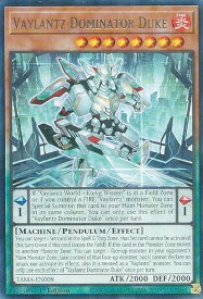 card527319-series377929-rarity540551