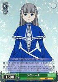 card527405-series398414-rarity557104